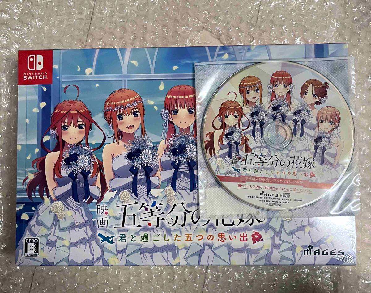 新品 Nintendo Switch 映画「五等分の花嫁」 ～君と過ごした五つの思い出～ 限定版　早期購入特典　送料無料