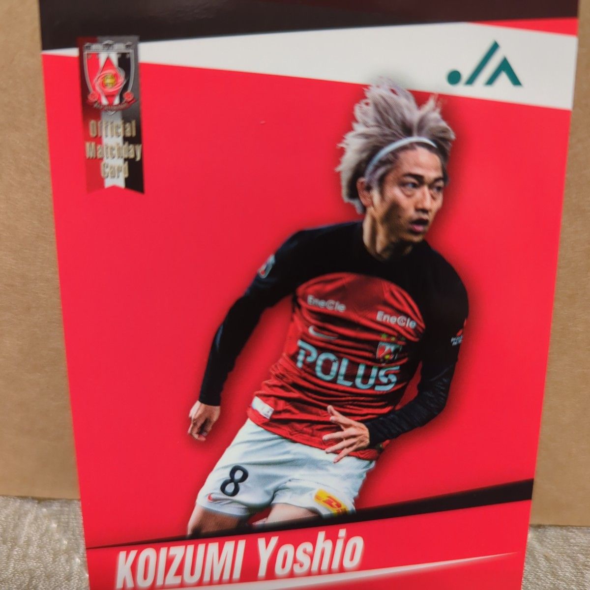 浦和レッズ マッチデーカード 小泉佳穂選手|Yahoo!フリマ(旧 浦和レッズ マッチデーカード 小泉佳穂選手|Yahoo!フリマ(旧