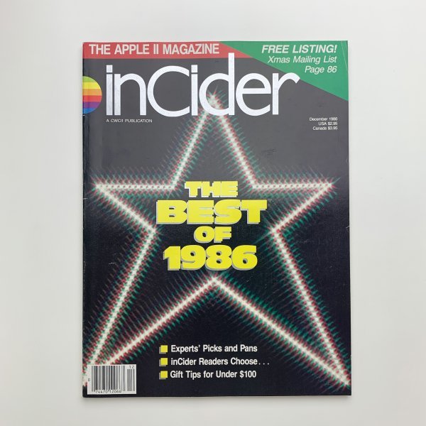 inCider The Apple Ⅱ Magazine 1986 год 12 месяц 2-k2