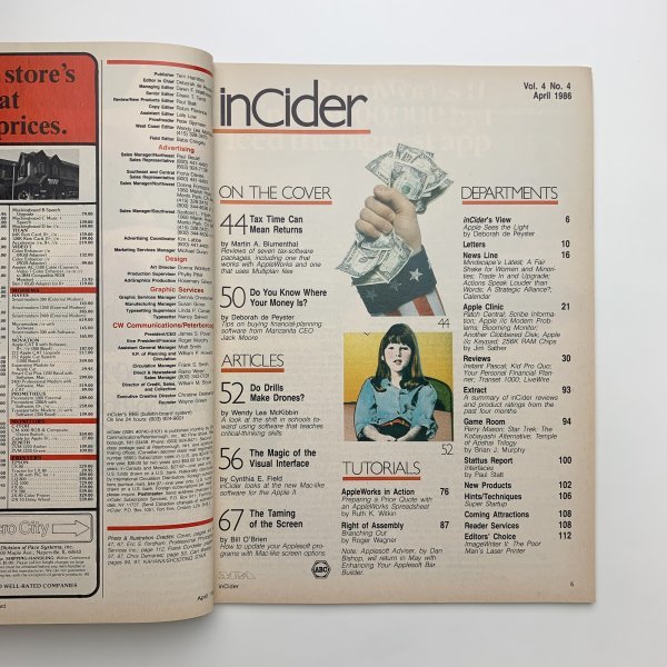 inCider The Apple Ⅱ Magazine 1986 год 4 месяц 2-k2