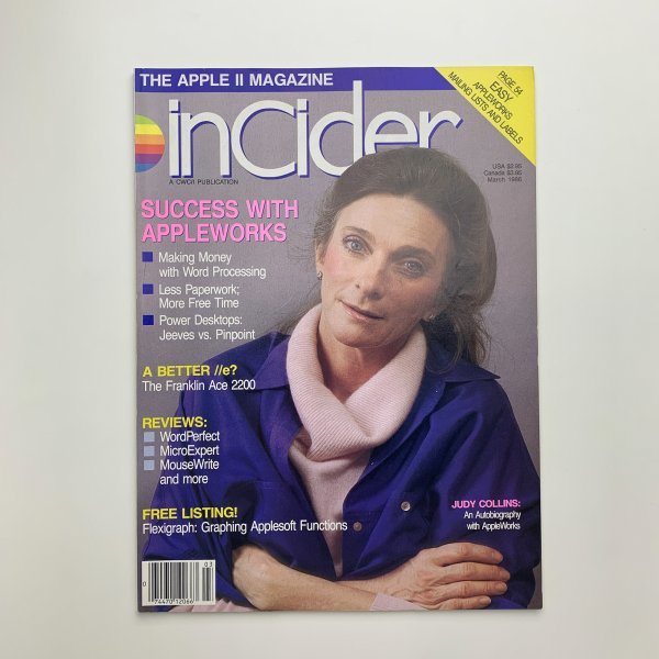 inCider The Apple Ⅱ Magazine 1986 год 3 месяц 2-k2