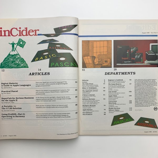 inCider　The Apple Ⅱ Journal　1985年8月　2-k2_画像2