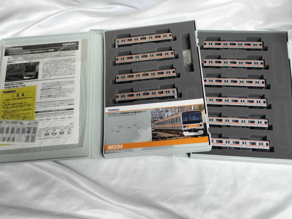 未走行】 TOMIX JR東日本 209系 1000番台 中央線 基本セット+増結