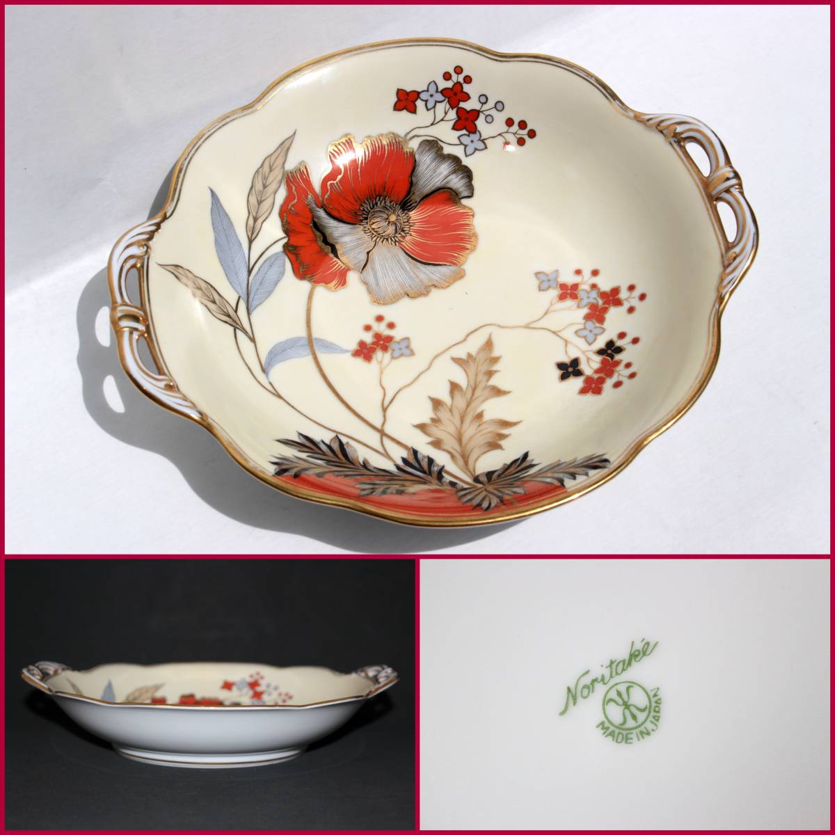 『1年保証』 【Noritake/オールドノリタケ】1911~1941年頃/マルキ印『モダンアネモネ色絵・ハンドル付鉢皿』《状態は良好》日本製//盛器/レア/BVT3186 オールドノリタケ