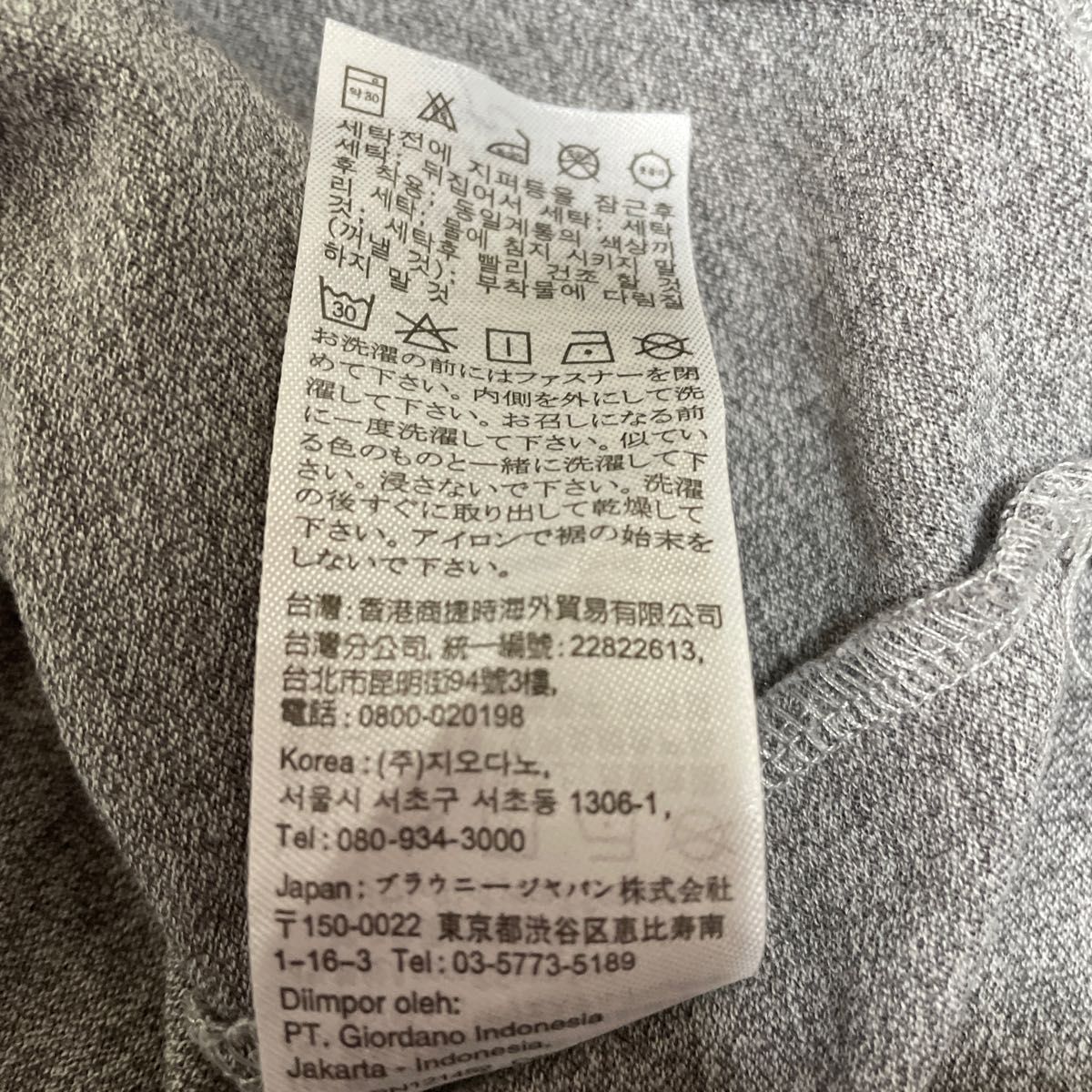 ジョルダーノ　GIORDANO 半袖ポロシャツ　キッズ140