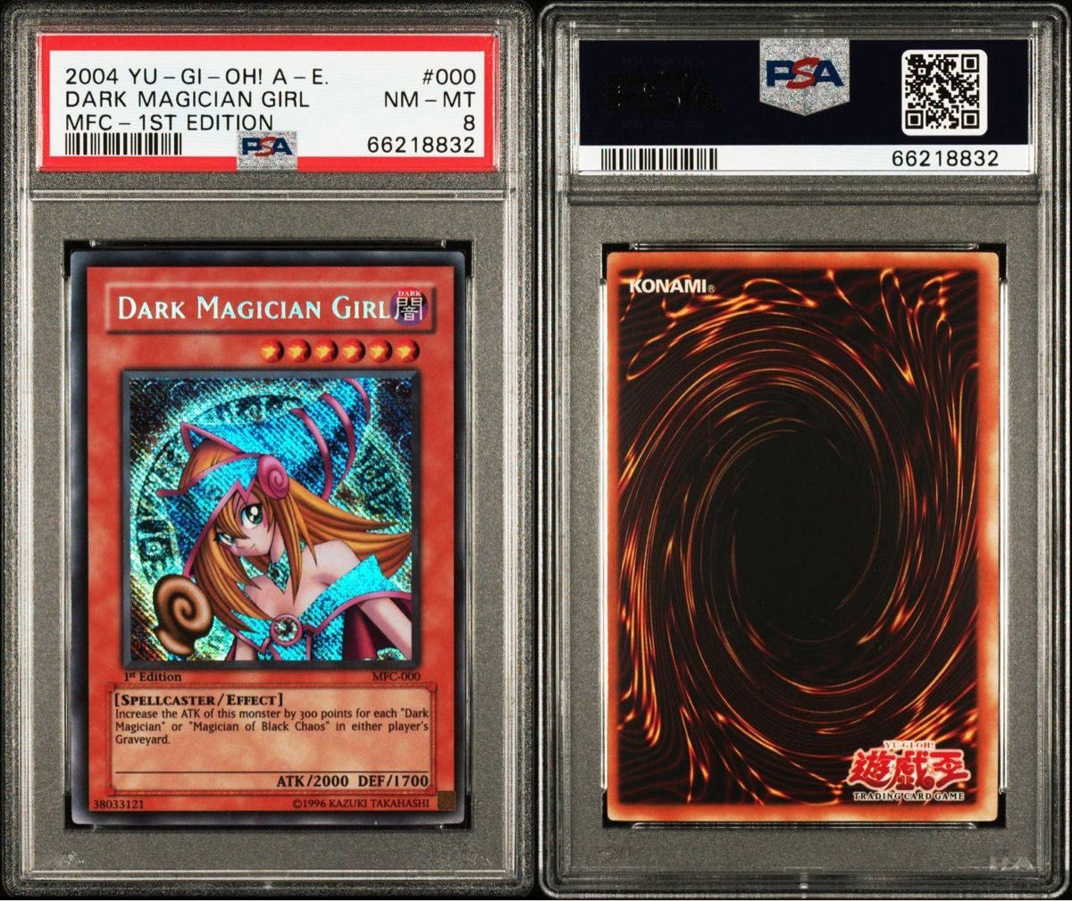 PSA8 ブラックマジシャンガール アジアシークレット MFC-000 Yahoo