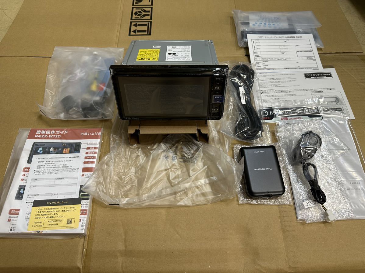 新品ダイハツ純正ナビ、ドラレコセットNMZK-72D.タント.ムーブ