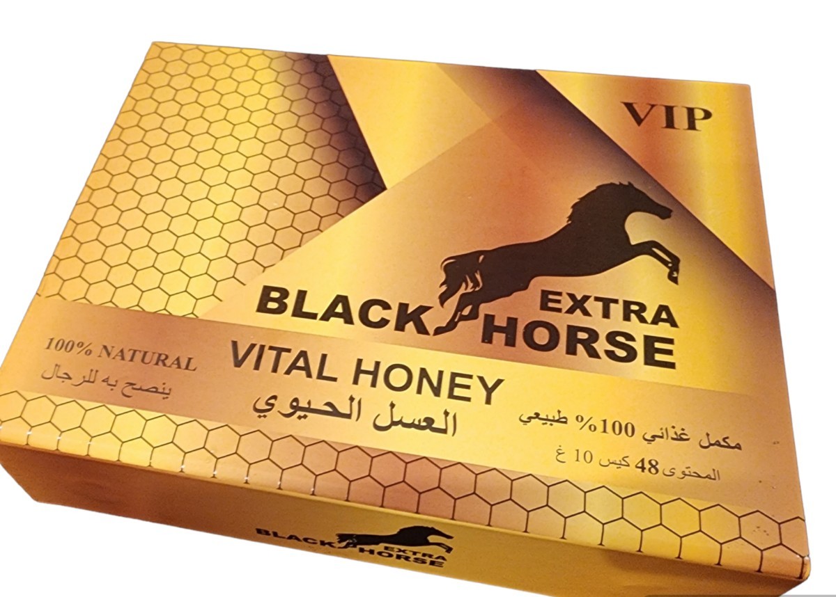 [1 box 48ps.@]BLACK HORSE EXTRA VIP black hose extra VIP Royal honey royal jelly 