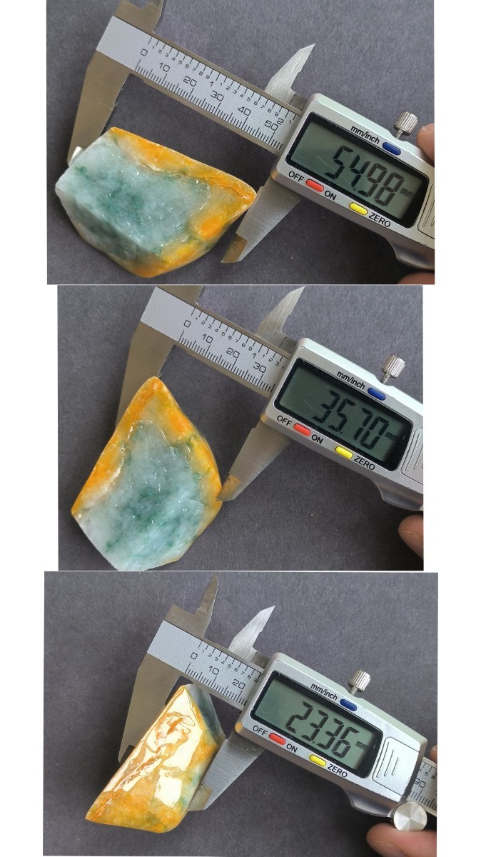 貴重】ミャンマー産黄本翡翠（ジェダイト）の原石（87ｇ） - 科学、自然