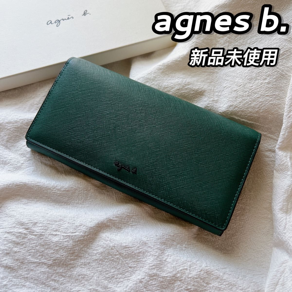 未使用】アニエスベー レディース 長財布 ロングウォレット モス