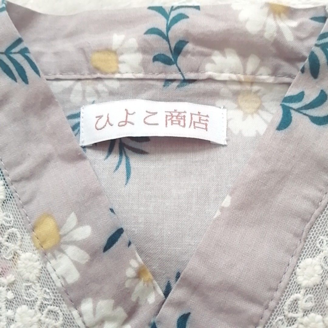 utatane  ひよこ商店 浴衣 ワンピース ドレス 帯 セット 100cm