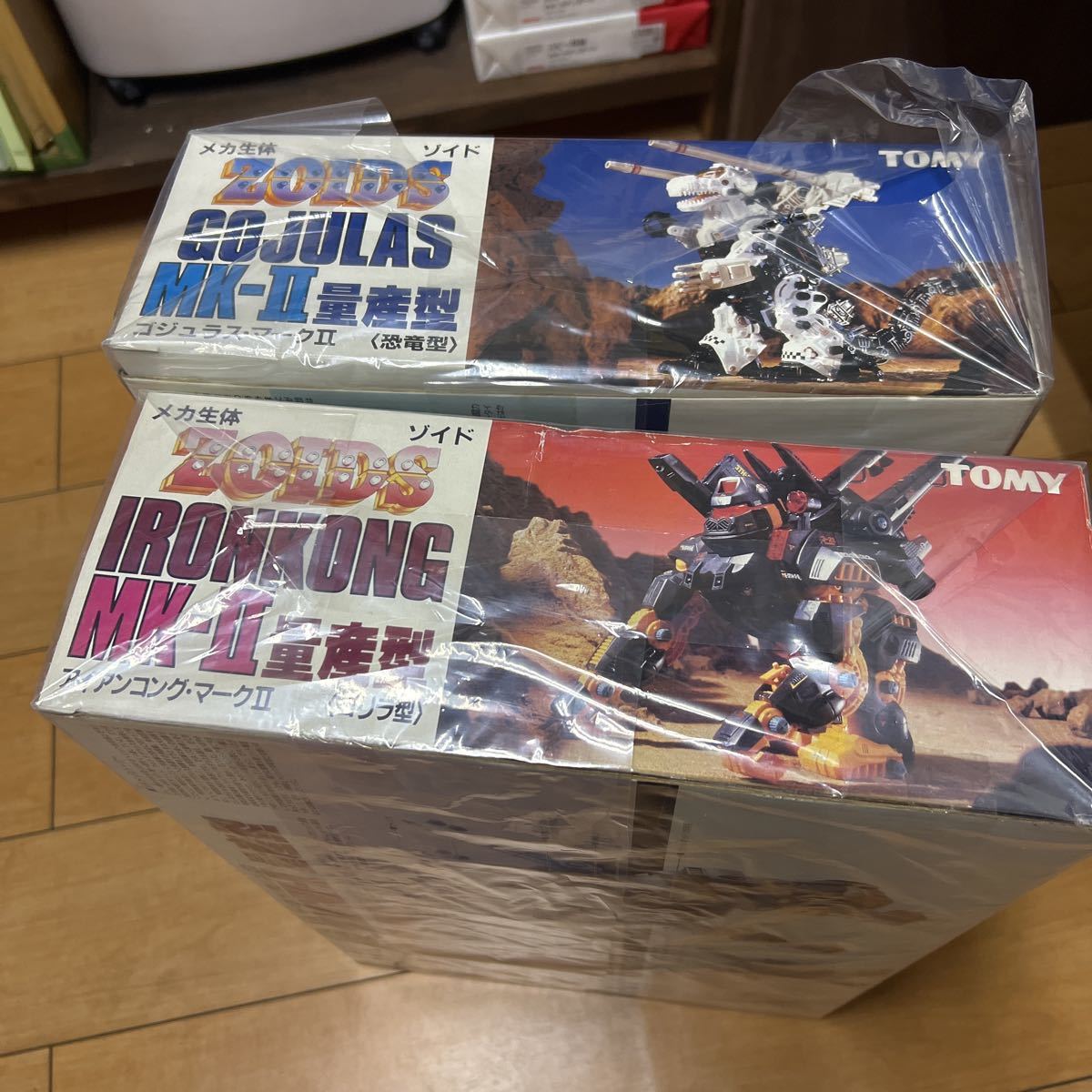 ゾイド ゴジュラスmk-Ⅱ アイアンコングmk-Ⅱ セット 未組み立て ゾイド ゴジュラスmk-Ⅱ アイアンコングmk-Ⅱ セット 未組み立て