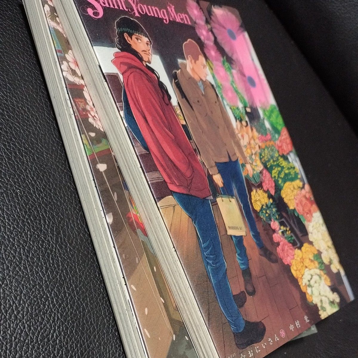 聖おにいさん 18巻19巻の2冊セット|Yahoo!フリマ(旧PayPayフリマ) 聖おにいさん 18巻19巻の2冊セット|Yahoo!フリマ(旧PayPayフリマ)