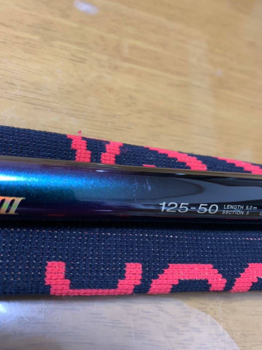 がまかつ がま磯インテッサ G3 G III がま磯 1.25 5m | www