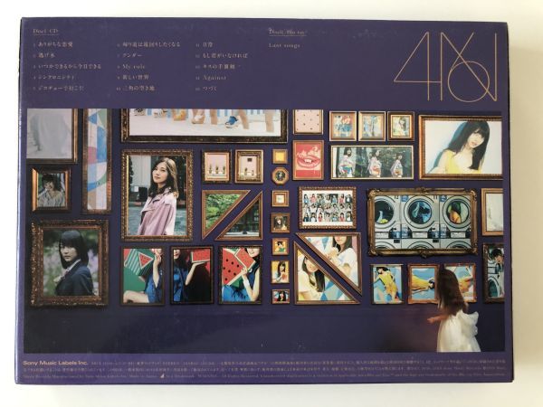 B18007　CD（中古）今が思い出になるまで(初回生産限定盤)(Blu-ray Disc付)(特典無し)　乃木坂46_画像2