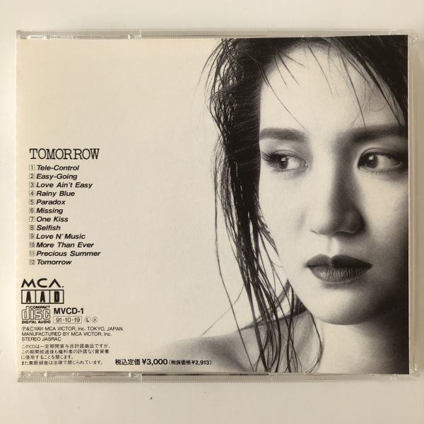 B18102 CD(中古)TOMORROW 浜田麻里| JChere雅虎拍卖代购