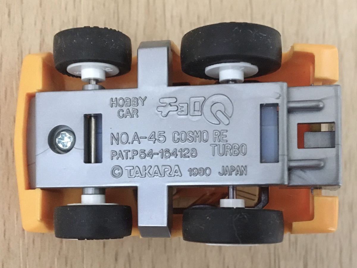 激安セール】 チョロQ コスモREターボ NO.45(希少) ミニカー