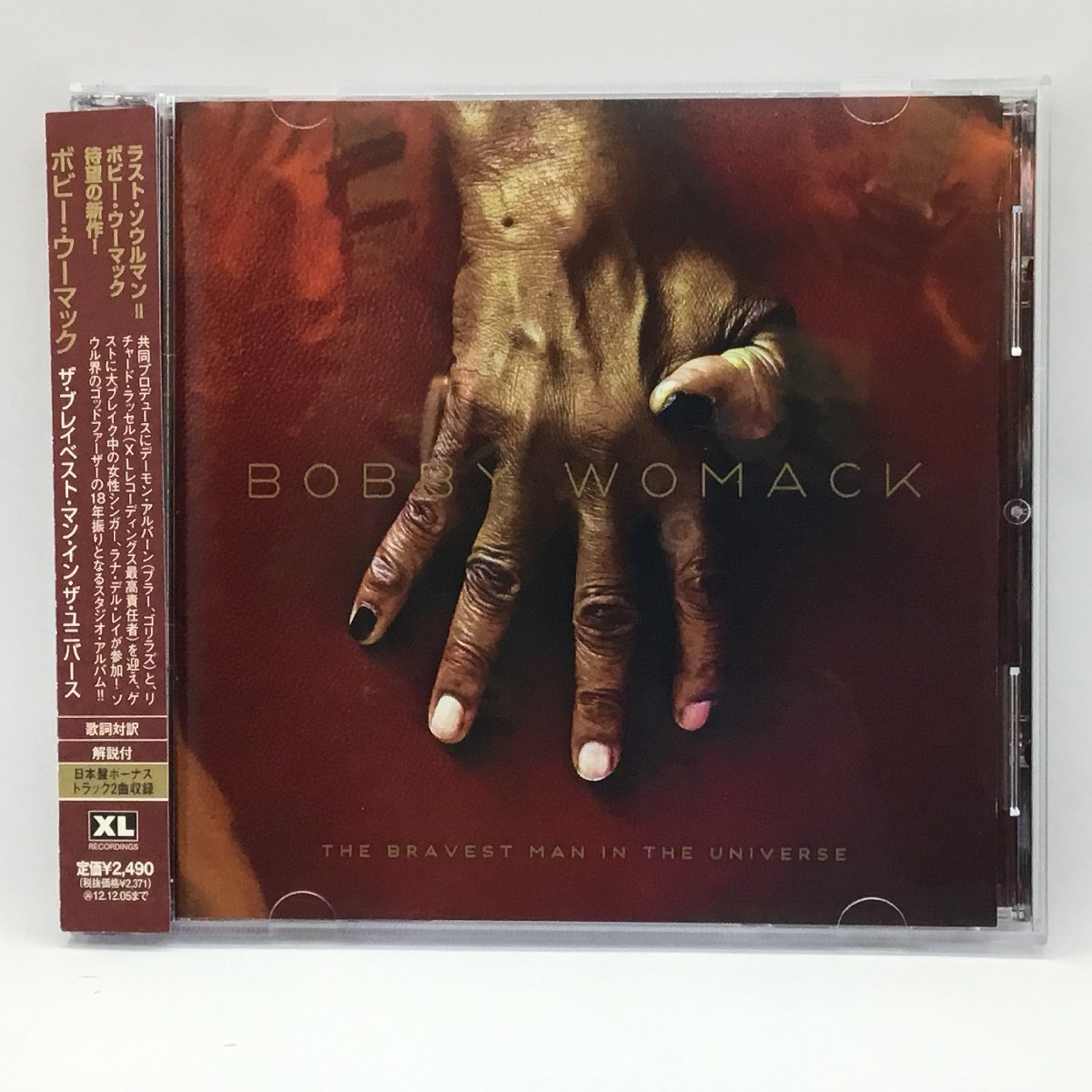 ボビー・ウーマック / ザ・プレイベスト・マン・イン・ザ・ユニバース (CD) XLCD561J　BOBBY WOMACK_画像1
