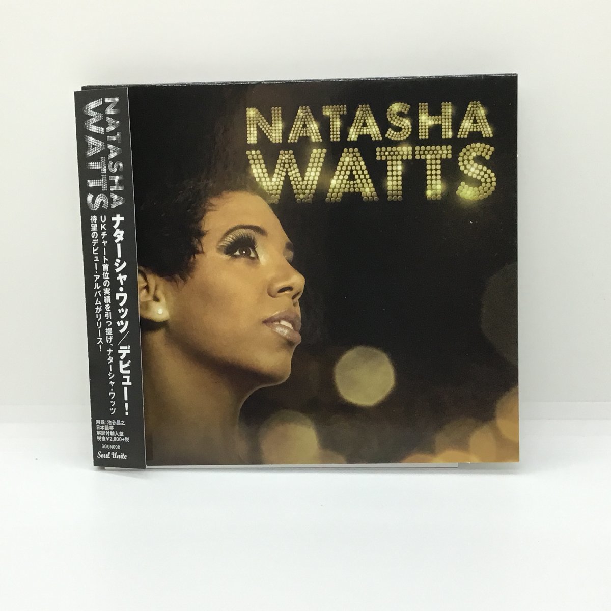 ナターシャ・ワッツ NATASHA WATTS / デビュー！ (CD) SOUN008の画像1