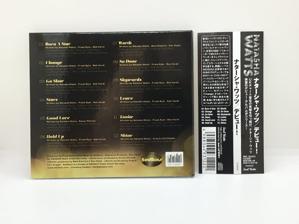 ナターシャ・ワッツ NATASHA WATTS / デビュー！ (CD) SOUN008の画像2