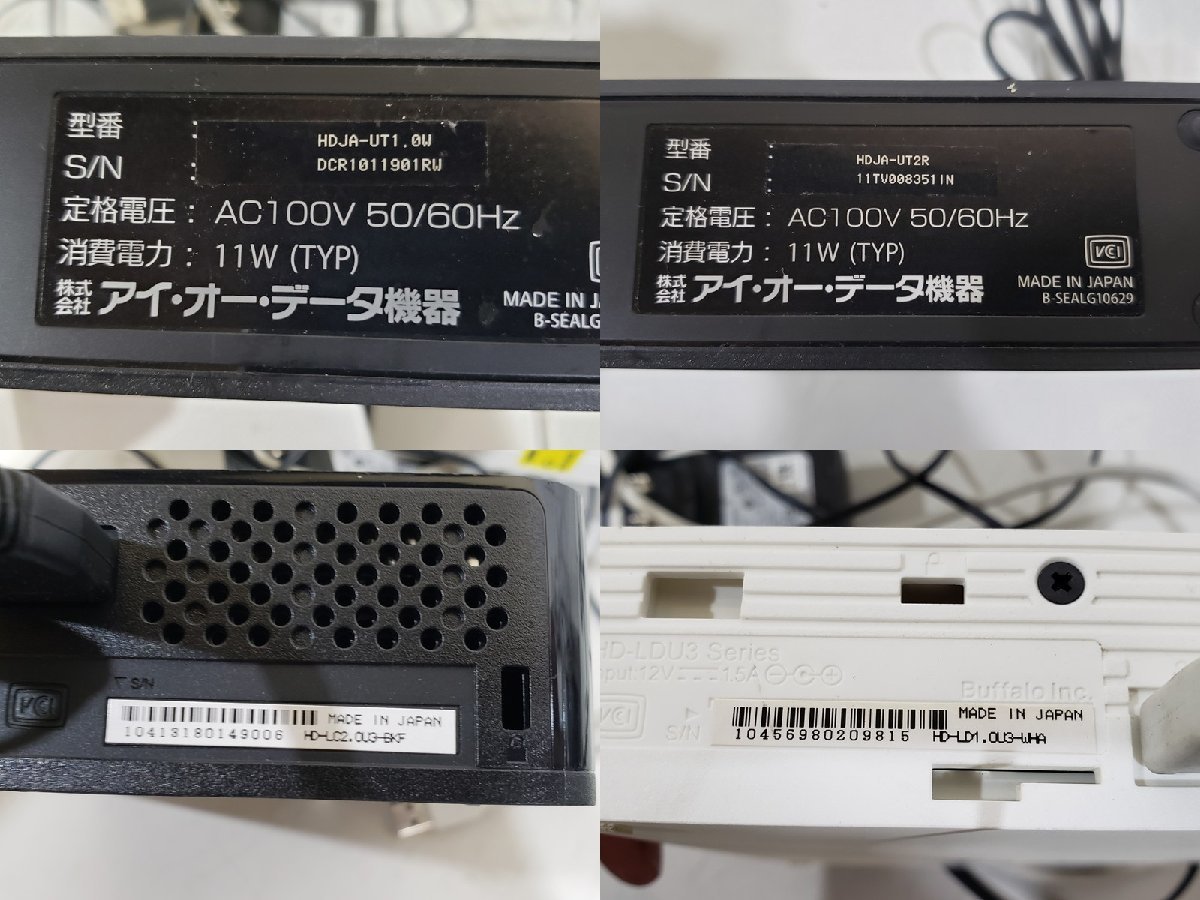 [中古] 外付けHDDまとめ HDJA-UT1.0W HDJA-UT2R HD-LC2.0U3-BKF HD-PNF500U3-BD HD-LD1.0U3-WHA 計5点 ローレベルフォーマット済み (1)_画像2