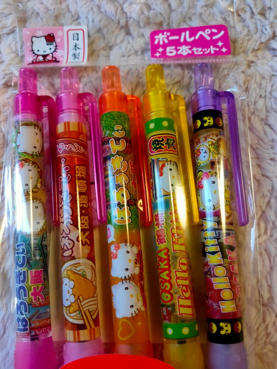 大阪ハローキティちゃんサンリオ ボールペン5本セット|Yahoo 大阪ハローキティちゃんサンリオ ボールペン5本セット|Yahoo