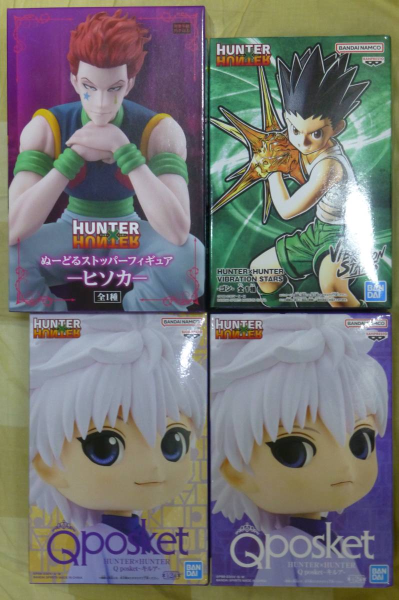 送料無料 新品 4体セット】HUNTER×HUNTER VIBRATION STARS ゴン/HUNTER