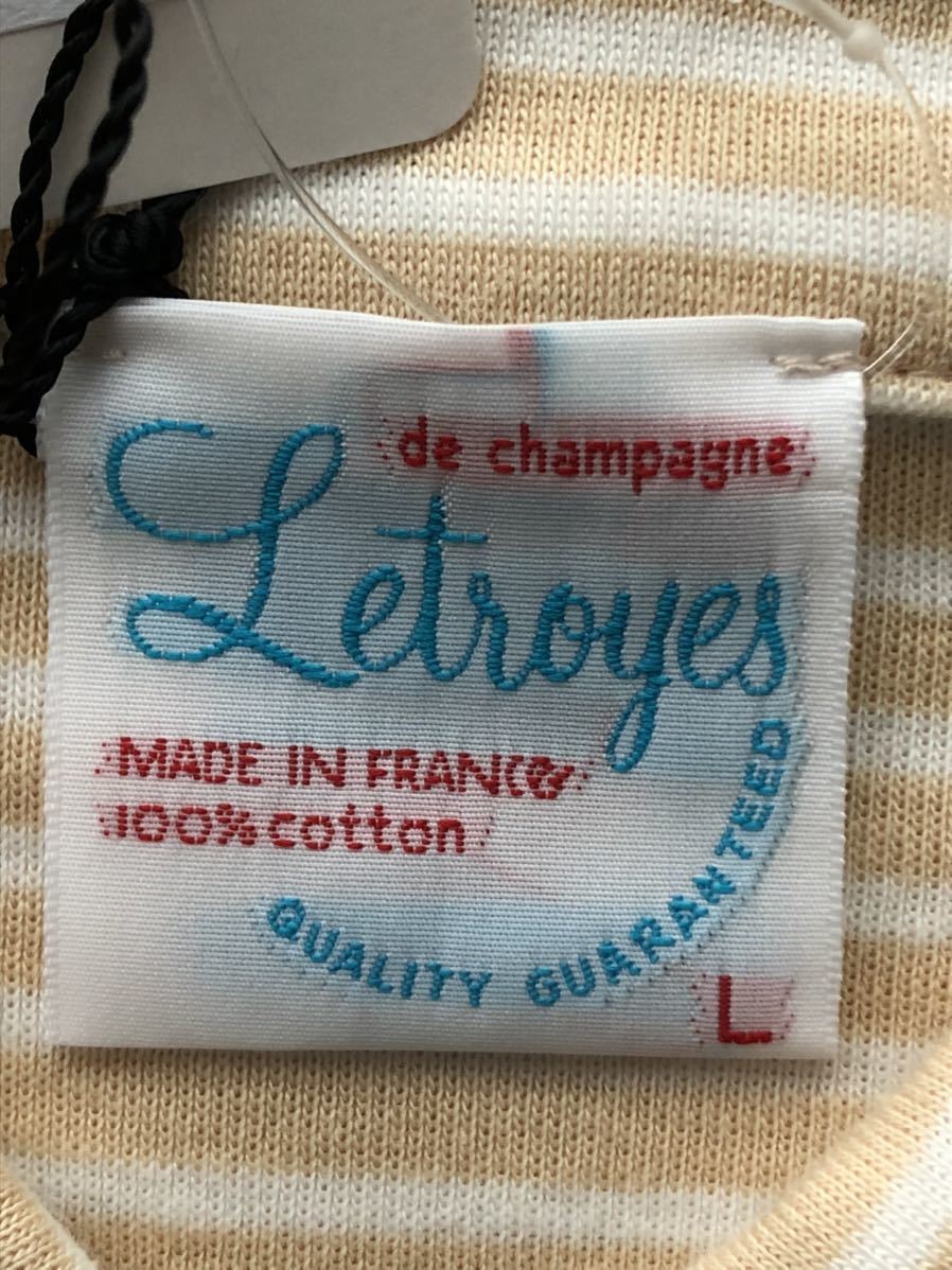 新品 定価16500円 フランス製 ルトロワ ボタンダウン ポロシャツ　　ボーダー Letroyes CABOURG 丸胴編み ストレッチ 滑らか 玉5582_画像3