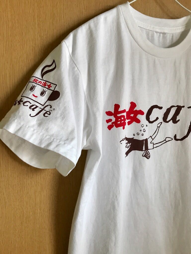 朝ドラ あまちゃん 海女カフェTシャツ(Tシャツ、シャツ)|売買された
