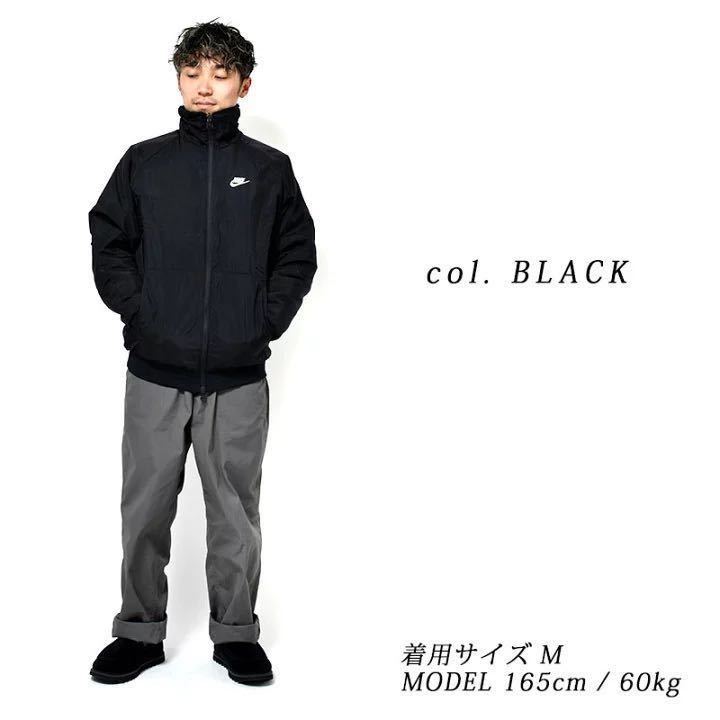 NIKE BIG SWOOSH BOA JACKET BLACK × WHITE ナイキ ビッグスウッシュ