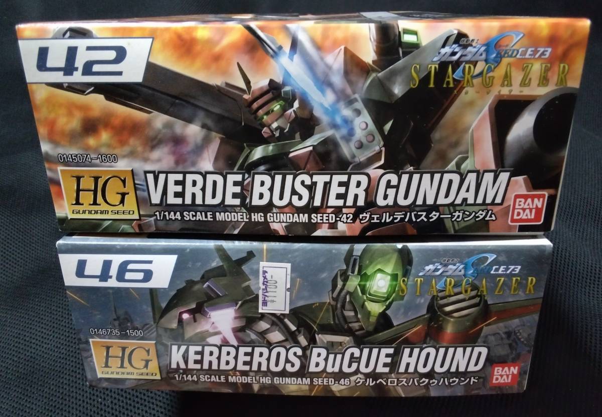 バンダイ 1/144 HG ヴェルデバスターガンダム ケルベロスバクゥ