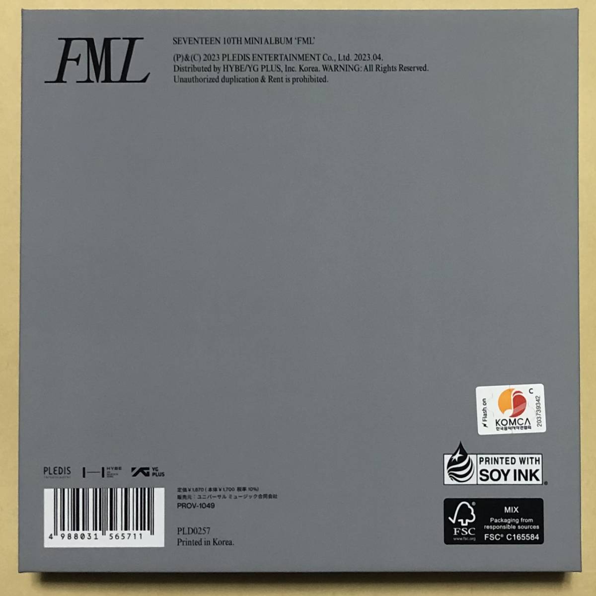 SEVENTEEN FML アルバム CD トレカ Super Carat 盤 ver セブンティーン セブチ_画像2