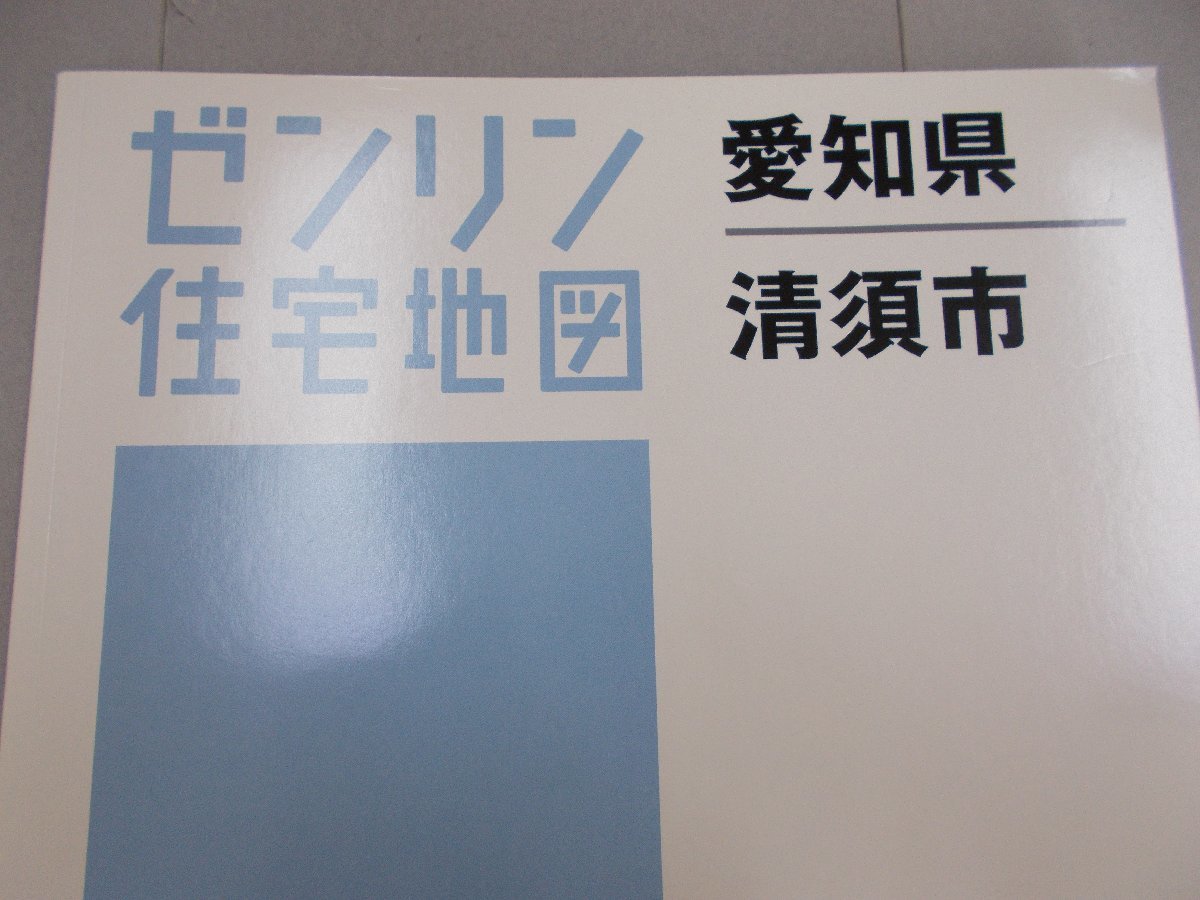 zen Lynn housing map Aichi prefecture Kiyoshi . city 2020 year 8 month 