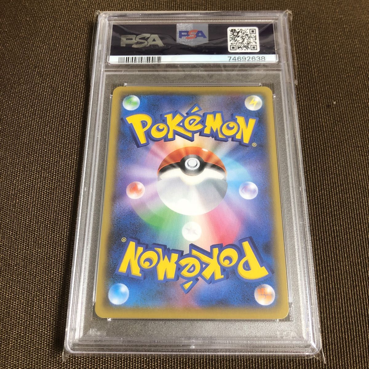 ポケモンカードゲーム ポケカ 25th ANNIVERSARY COLLECTION アニコレ プロモ ブラッキー psa10