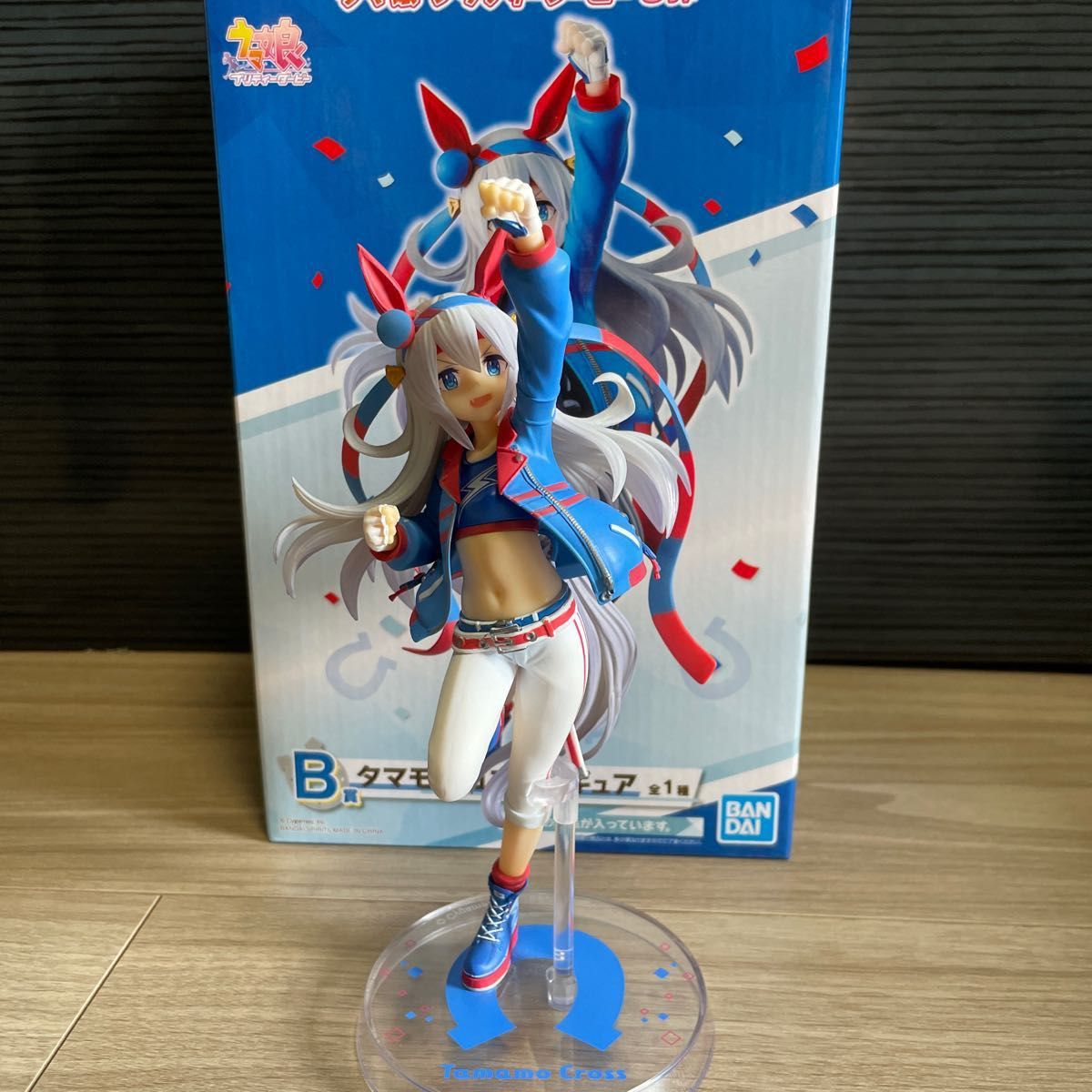 一番くじ ウマ娘 プリティーダービー 3弾B賞 タマモクロス 一番くじ ウマ娘 プリティーダービー 3弾B賞 タマモクロス