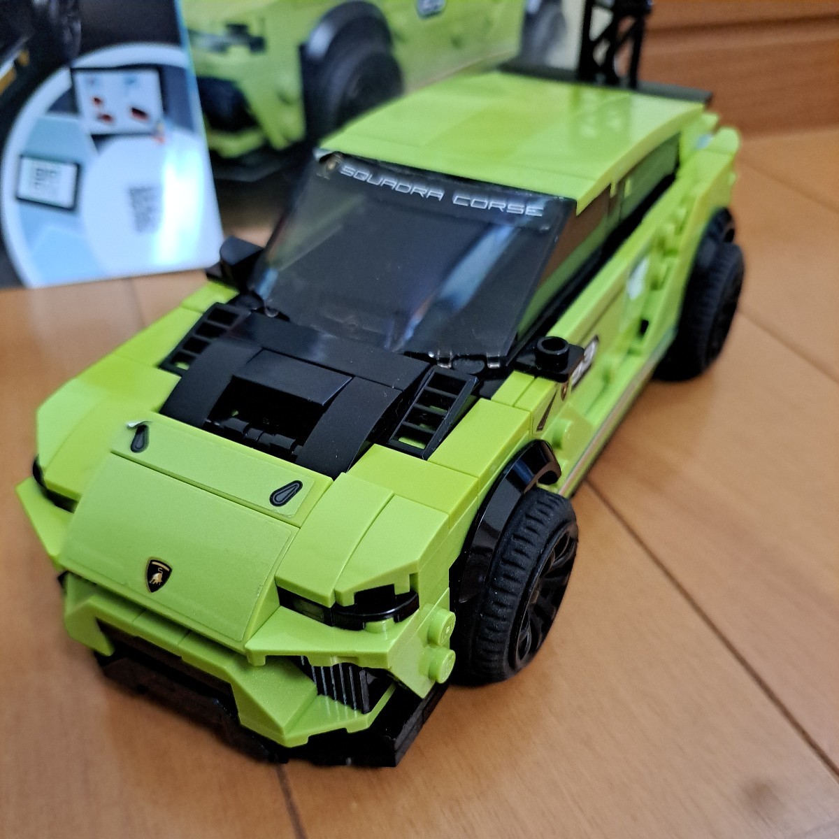 LEGO レゴ 76899 スピードチャンピオン ランボルギーニ ウルスST LEGO レゴ 76899 スピードチャンピオン ランボルギーニ ウルスST