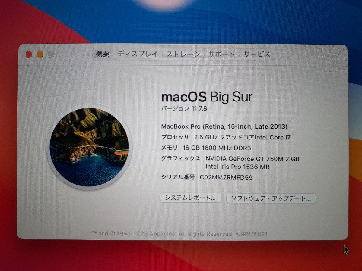 ⑥MacBook Pro 15inch Late2013(A1398) Core i7(2.6GHz),メモリ16GB,SSD1TB,充放電回数1111回,GeForceGT750M,USキーボード,BigSur_画像2