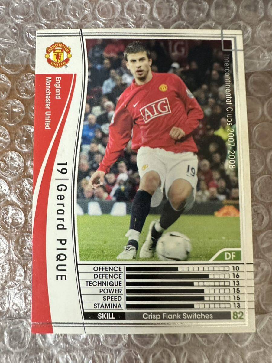 ◆WCCF 07-08 ジェラール・ピケ Gerard PIQUE Manchester United◆_画像1