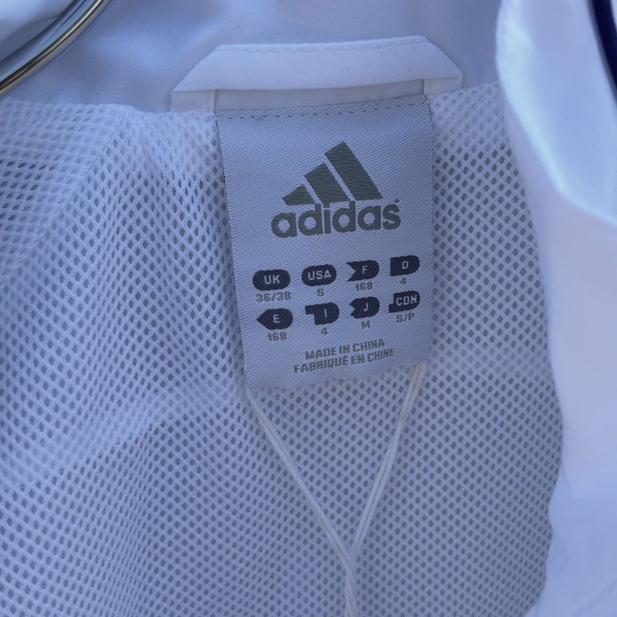 新品・未使用品】希少 adidas アディダス フランス代表 ジャージ 新品・未使用品】希少 adidas アディダス フランス代表 ジャージ