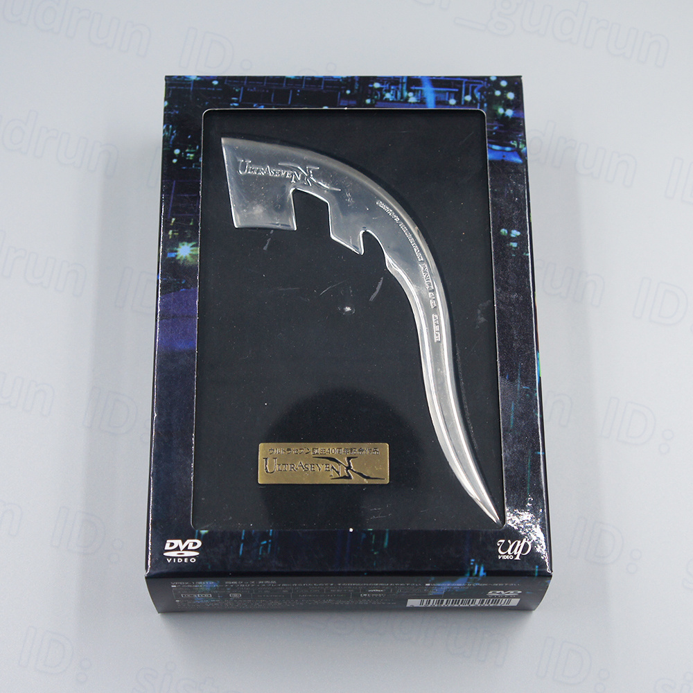 美品】 アイスラッガー ペーパーナイフ ウルトラセブンX DVD特典 美品】 アイスラッガー ペーパーナイフ ウルトラセブンX DVD特典