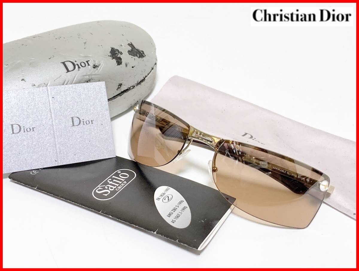  быстрое решение Christian Dior Christian Dior солнцезащитные очки с футляром ND