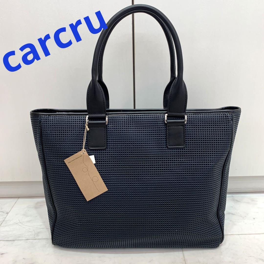 ☆未使用品☆carcru トートバッグ パンチング ネイビーxブラック