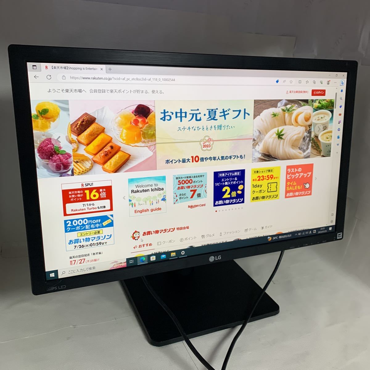 高性能 LG モニター ディスプレイ 27MU67-B 27インチ 4K(3840×2160) IPS 非光沢 HDMI×2 DisplayPort  高さ調節 ピボット対応