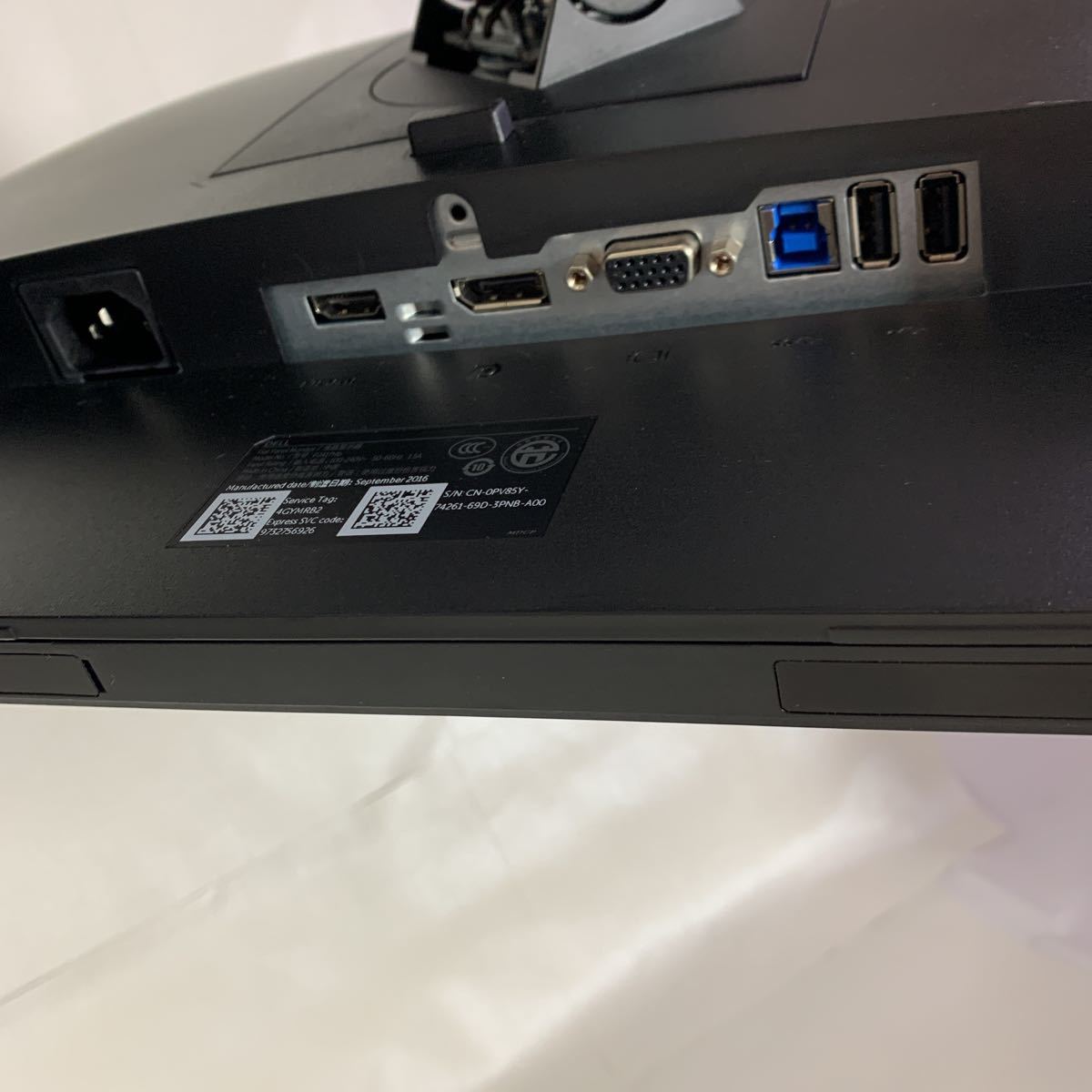 DELL 24型液晶モニター P2417H P2417Hb 昇降・回転可能 1台 中古品 激安 フルHD ワイド液晶