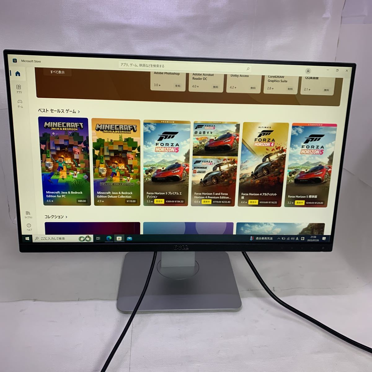 新製品情報も満載 超狭額 DELL 23.8型ワイド U2414Hb WUXGA 1920x1200