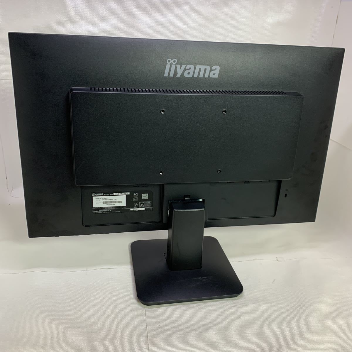 iiyama Pro Lite 23.8インチマーベルブラック☆XU2492HSU / PL-2492H ノングレア,フルHD,ゲーミングモニター,HDMI端子対応その2 中古品_画像6