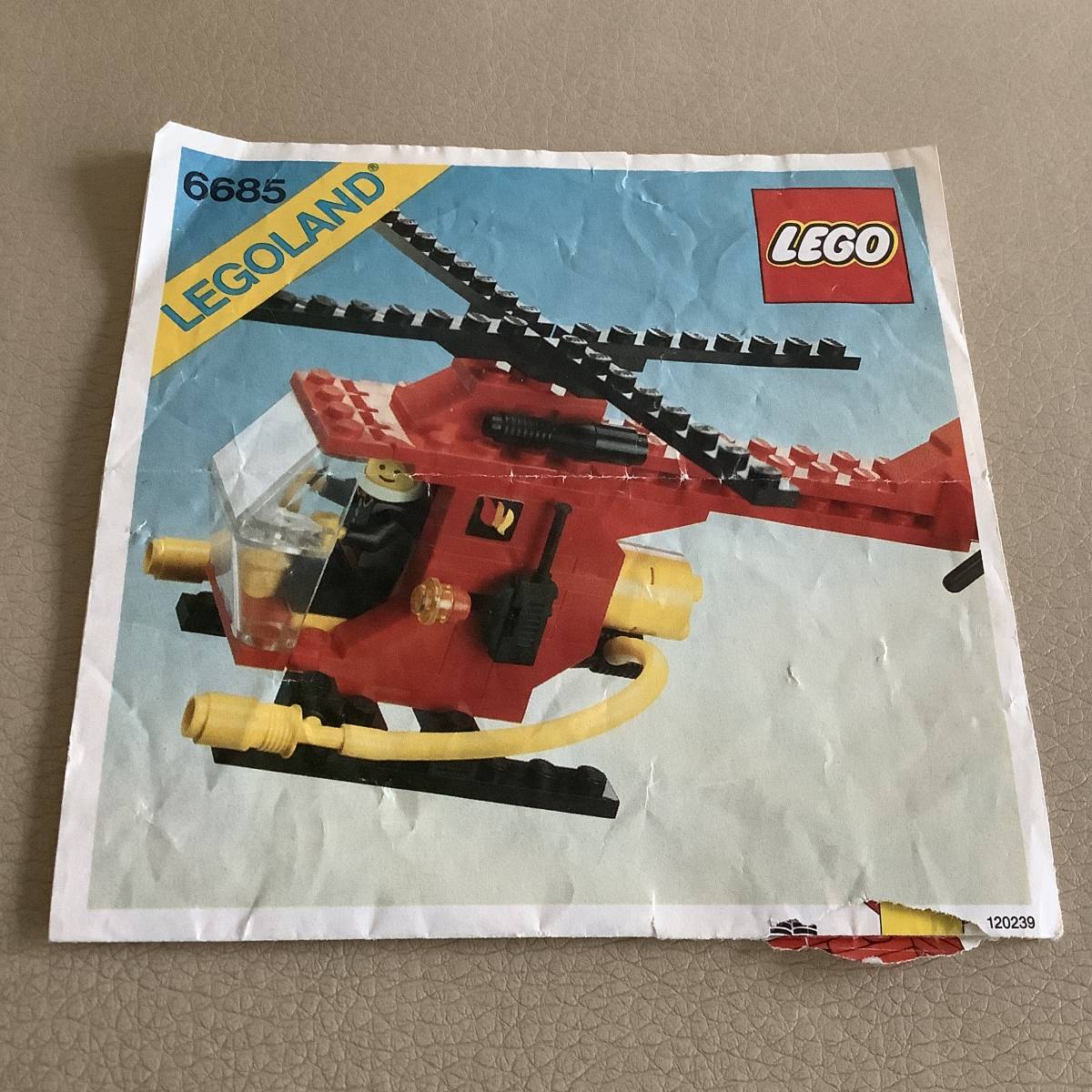 【難あり】LEGO レゴ　6685 消防ヘリコプター（1982年）_画像10