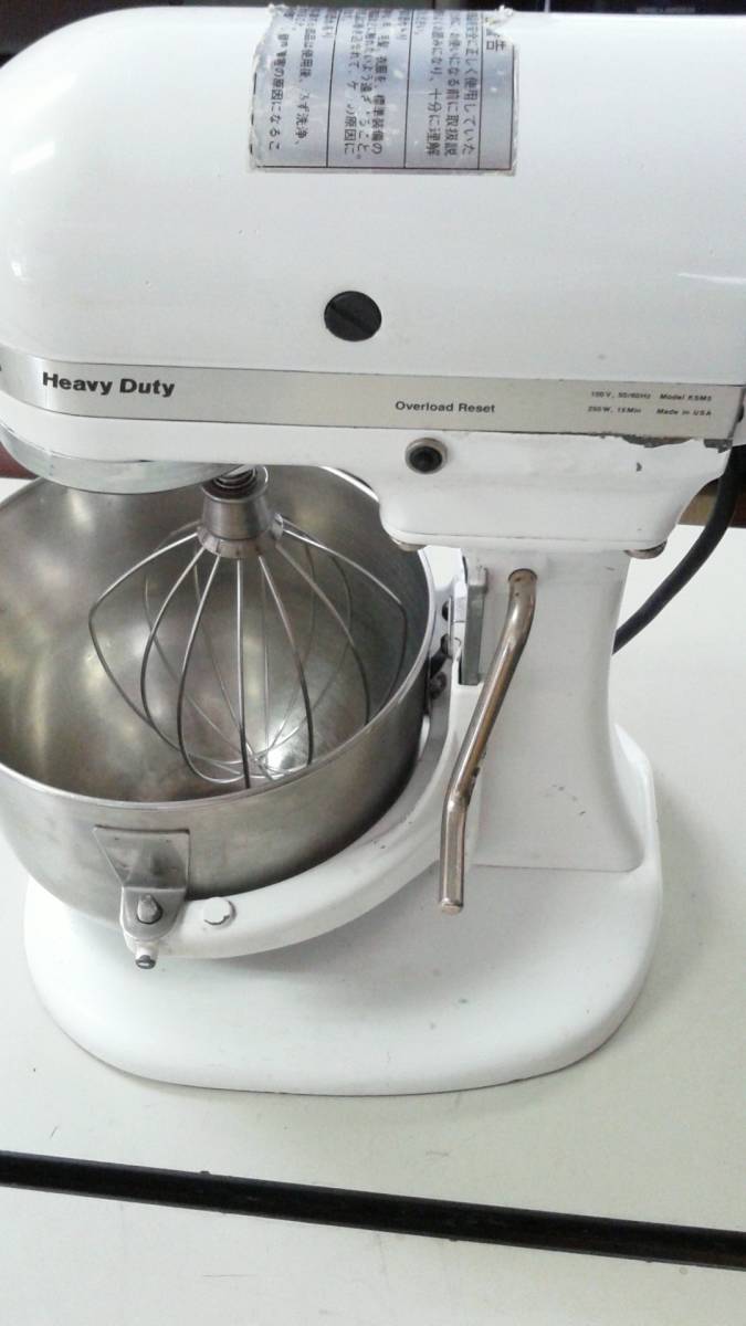 KitchenAid KSM5 キッチンエイド スタンド ミキサー FMI 100V KitchenAid KSM5 キッチンエイド スタンド ミキサー FMI 100V