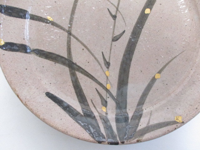 蔵珍窯 手描き 金彩草文 盛り皿 31.5ｃｍ おおきなサイズ / 大皿 プレートの画像5