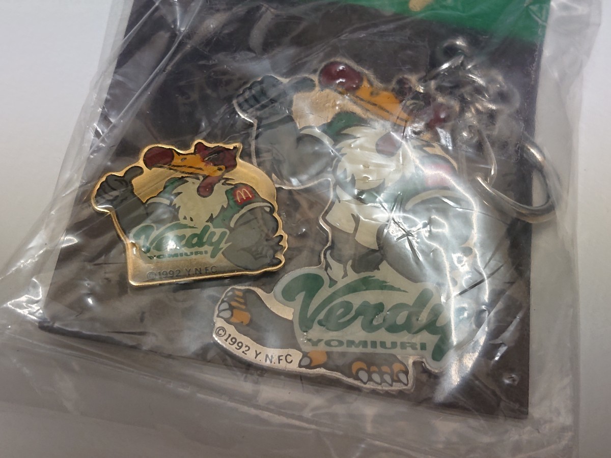 即決　読売ヴェルディ　ピンバッチ　キーホルダー　YOMIURI Verdy 非売品 レア 未使用 未開封 マクドナルド　サッカー　グッズ29_画像5